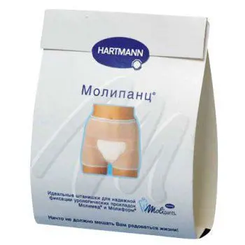 МОЛИПАНЦ (MOLIPANTS) трусы фиксирующие Comfort р.L N1 (ПАУЛЬ ХАРТМАНН, ГЕРМАНИЯ/СЛОВАКИЯ)