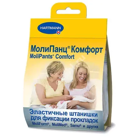 МОЛИПАНЦ (MOLIPANTS) трусы фиксирующие Comfort р.M N1 (ПАУЛЬ ХАРТМАНН, ГЕРМАНИЯ/СЛОВАКИЯ)