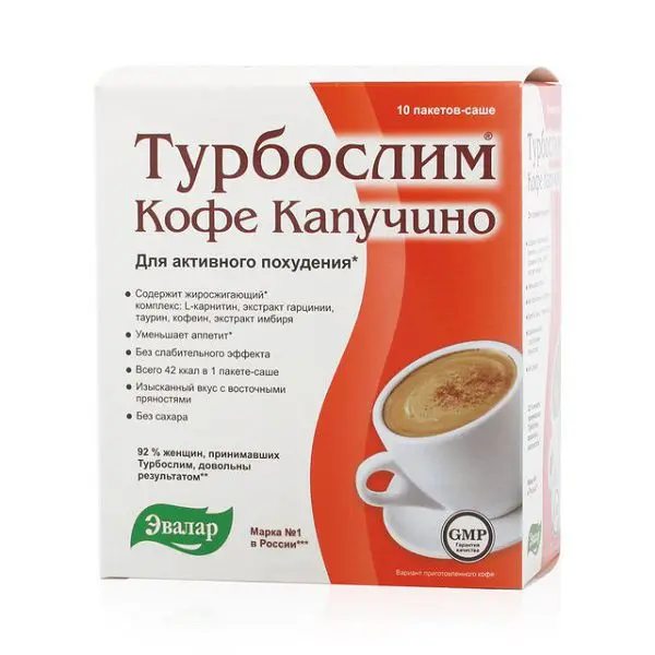 ТУРБОСЛИМ кофе капучино (саше) 9.5г N10 (ЭВАЛАР, РФ)