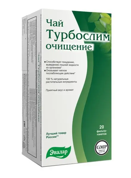 ТУРБОСЛИМ Очищение чай (фильтр-пак.) 2г N20 (ЭВАЛАР, РФ)
