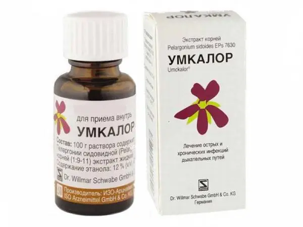 УМКАЛОР капли внутр. 20мл N1 (Доктор Вильмар Швабе, ГЕРМАНИЯ)