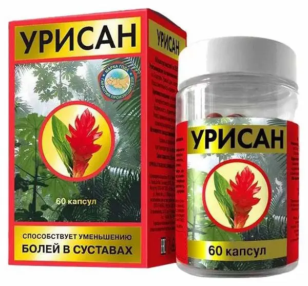 УРИСАН капс. N60 (ИНДАСТРИ, ИНДОНЕЗИЯ)
