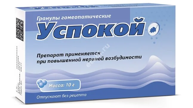 УСПОКОЙ гран. гомеопат. (пак.) 10г N1 (МАТЕРИА МЕДИКА, РФ)