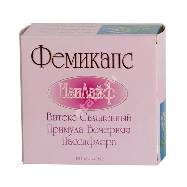 ФЕМИКАПС капс. N120 (Ханкинтатукку, ФИНЛЯНДИЯ)