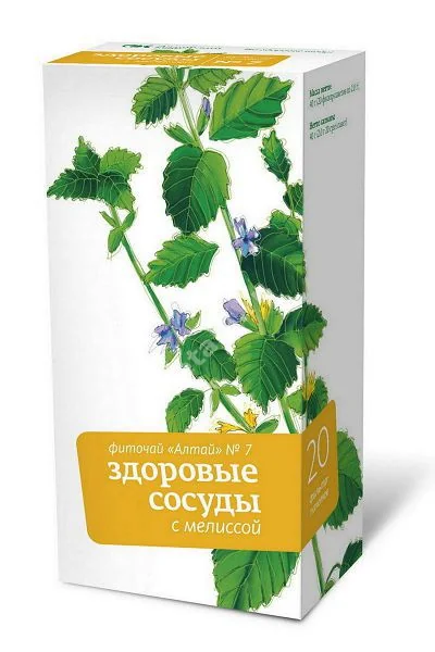 АЛТАЙ N07 Здоровые сосуды с Мелиссой фиточай (фильтр-пак.) 2г N20 (Алтайский  Кедр, РФ)