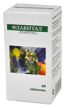 ФЛАВИТАЛ табл. N60 (Ханкинтатукку, ФИНЛЯНДИЯ)