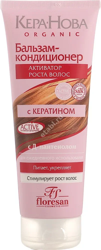 ФЛОРЕСАН Кера-Нова бальзам-кондиционер активатор роста волос (Ф218) 250мл (Флоресан, РФ)