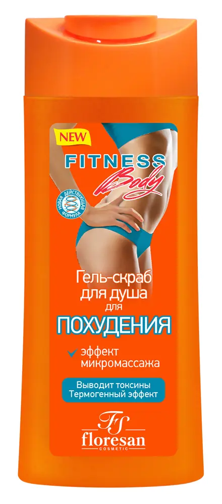 ФЛОРЕСАН Фитнес-body гель-скраб для душа для похудения (Ф-53) 250мл (Флоресан, РФ)