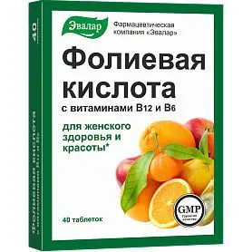 ФОЛИЕВАЯ КИСЛОТА Витамин В12 и В6 табл. N40 (ЭВАЛАР, РФ)