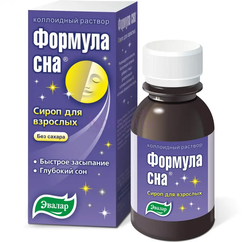 Препараты для качественного ночного отдыха
