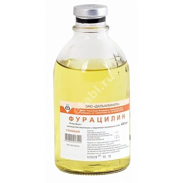 ФУРАЦИЛИН р-р д/местн. и наружн. прим. (фл.) 0.2мг/мл - 400мл N1 (Дальхимфарм, РФ)