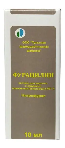 ФУРАЦИЛИН р-р спирт. д/местн. и  наруж. прим. (фл.) 0.067% - 10мл N1 (Тульская Ф.Ф., РФ)