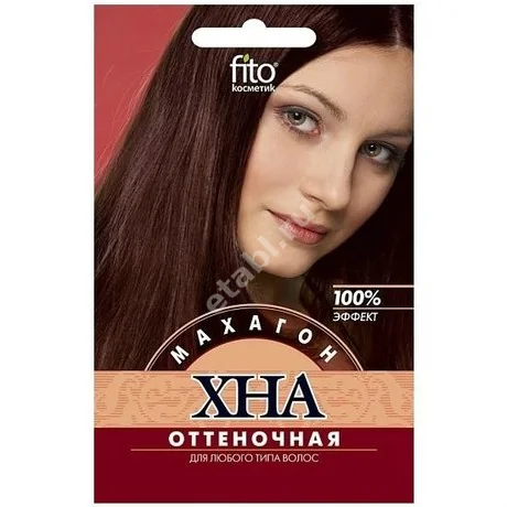 ХНА оттеночная 25г Махагон (Фитокосметик, РФ)