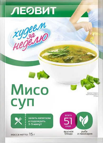 ХУДЕЕМ ЗА НЕДЕЛЮ Суп-Мисо 15г (ЛЕОВИТ, РФ)