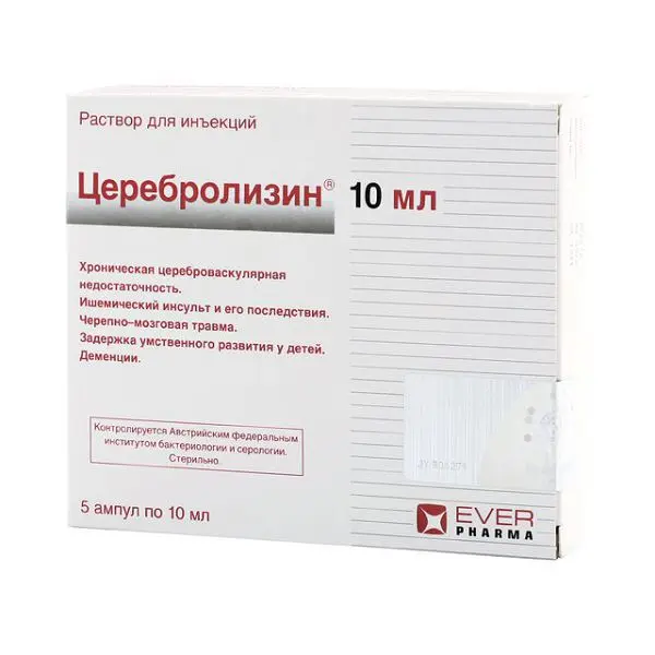 ЦЕРЕБРОЛИЗИН р-р д/ин. (амп.) 10мл N5 (ЭВЕР Нейро Фарма, РФ/АВСТРИЯ/ГЕРМАНИЯ)