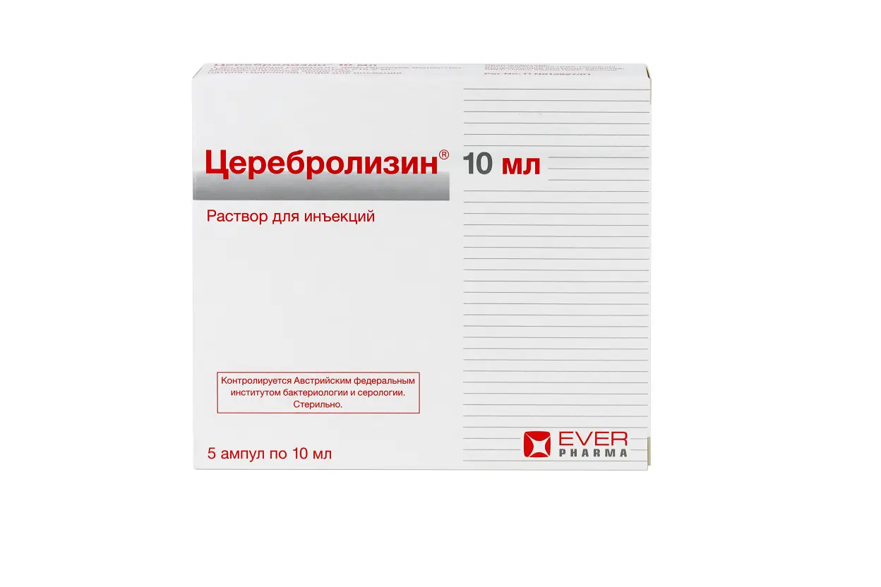 ЦЕРЕБРОЛИЗИН р-р д/ин. (амп.) 10мл N5 (ЭВЕР Нейро Фарма, РФ/АВСТРИЯ/ГЕРМАНИЯ)