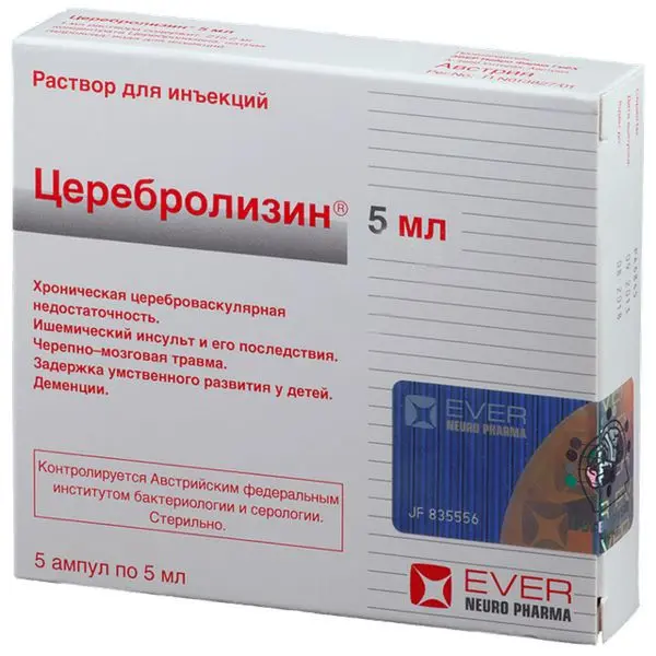 ЦЕРЕБРОЛИЗИН р-р д/ин. (амп.) 5мл N5 (ЭВЕР Нейро Фарма, РФ/АВСТРИЯ/ГЕРМАНИЯ)