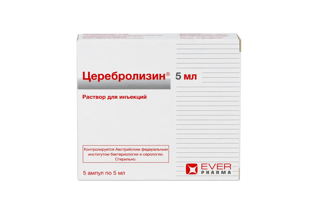 ЦЕРЕБРОЛИЗИН р-р д/ин. (амп.) 5мл N5 (ЭВЕР Нейро Фарма, РФ/АВСТРИЯ/ГЕРМАНИЯ)