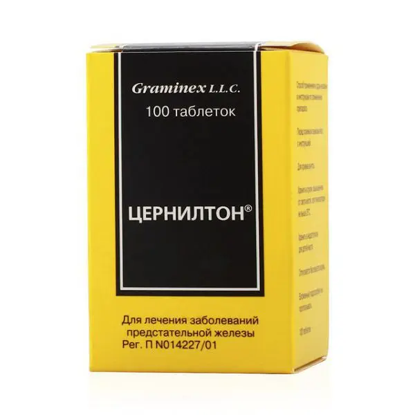 ЦЕРНИЛТОН табл. N100 (Граминэкс, США)