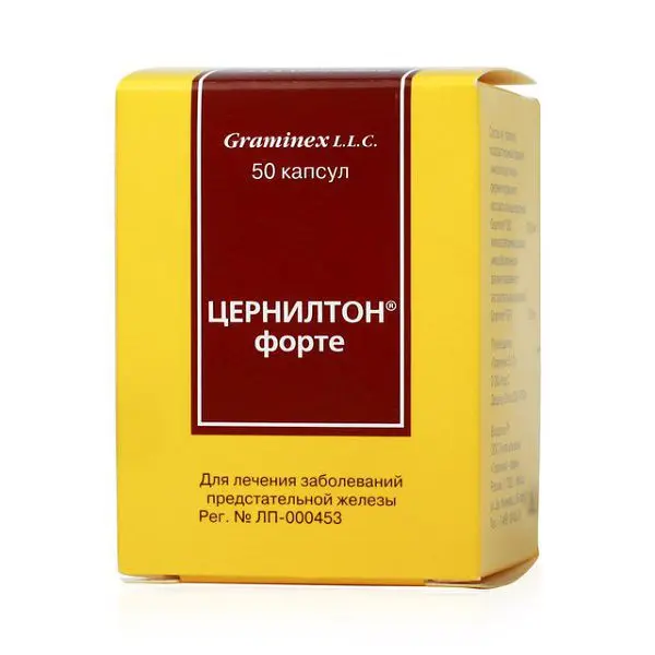 ЦЕРНИЛТОН ФОРТЕ капс. N50 (Граминэкс, США)