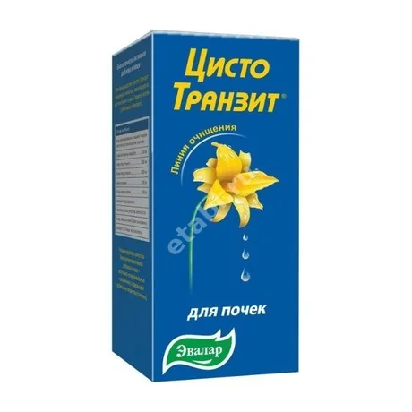 ЦИСТОТРАНЗИТ конц. д/р-ра внутр. 100мл N1 (ЭВАЛАР, РФ)