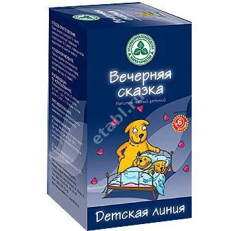 ВЕЧЕРНЯЯ СКАЗКА чайный напиток (фильтр-пак.) 1.5г N20 (КРАСНОГОРСКЛЕКСРЕДСТВА, РФ)