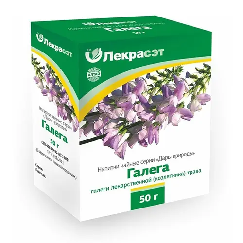 ГАЛЕГИ ТРАВА (Козлятник) 50г N1 (Лекра-СЭТ, РФ)