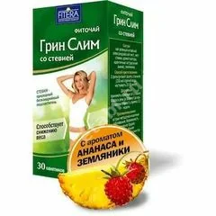 ГРИН СЛИМ ТИ со стевией фиточай 2г N30 Ананас/Земляника (Фитэра, РФ)