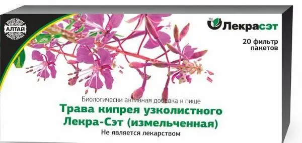 КИПРЕЙ (ИВАН-ЧАЙ) (фильтр-пак.) 1.5г N20 (Лекра-СЭТ, РФ)