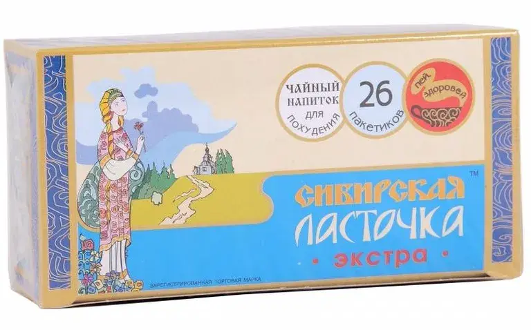 СИБИРСКАЯ ЛАСТОЧКА Экстра фиточай (фильтр-пак.) 1.5г N26 (Алтайский  Кедр, РФ)