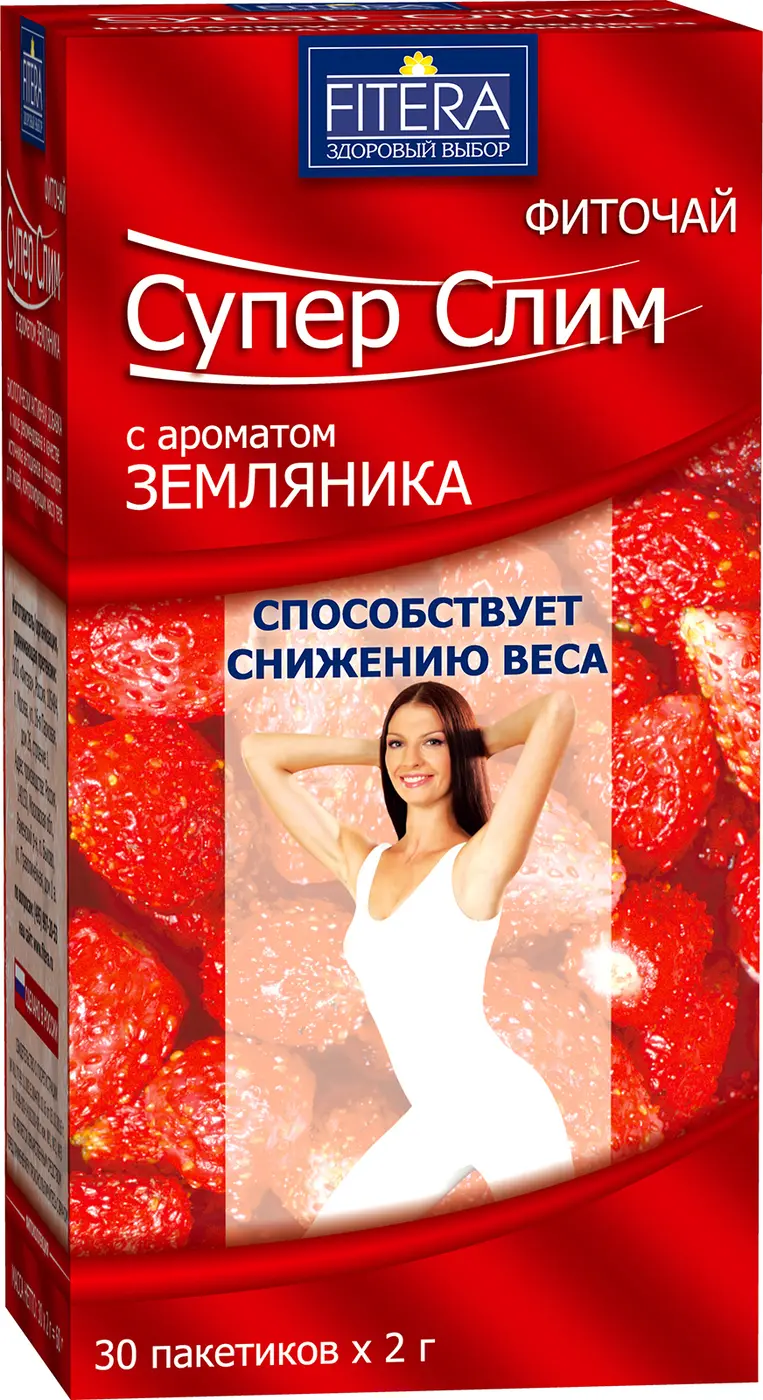 СУПЕР СЛИМ фиточай (фильтр-пак.) 2г N30 Земляника (Фитэра, РФ)