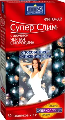 СУПЕР СЛИМ фиточай (фильтр-пак.) 2г N30 Смородина (Фитэра, РФ)