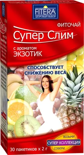 СУПЕР СЛИМ фиточай (фильтр-пак.) 2г N30 Экзотик (Фитэра, РФ)