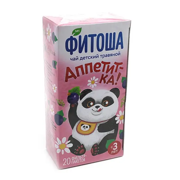 ФИТОША N1 Аппетит-ка чай травяной детский (фильтр-пак.) 1.5г N20 (Алтайский  Кедр, РФ)