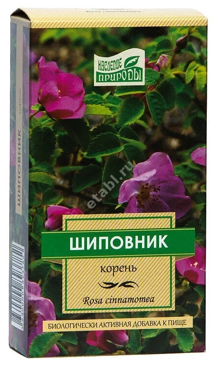 ШИПОВНИКА КОРЕНЬ 50г N1 (Камелия-ЛТ, РФ)