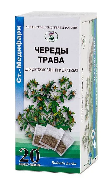 ЧЕРЕДЫ ТРАВА сырье (фильтр-пак.) 1.5г N20 (СТ-Медифарм, РФ)