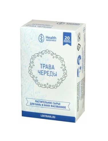 ЧЕРЕДЫ ТРАВА (фильтр-пак.) 2г N20 для бань и ванн (Здоровье Фирма, РФ)