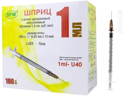 ШПРИЦ 1мл инс U-40 N100 (СФМ Госпиталь Продактс, ГЕРМАНИЯ)