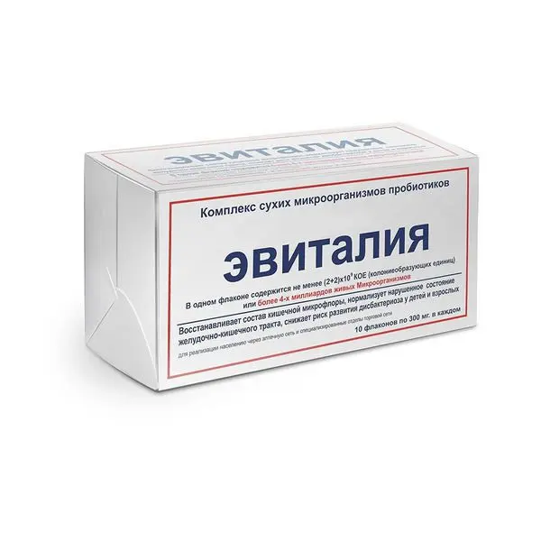 ЭВИТАЛИЯ Комплекс пробиотиков пор. (фл.) 0.3г N10 (Пробиотика НПФ, РФ)