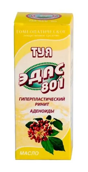 ЭДАС -801 гомеопат. масло д/местн. прим. 25мл N1 (Эдас Холдинг, РФ)
