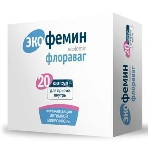 ЭКОФЕМИН Флораваг капс. N20 (ДАРСКЕА, БЕЛЬГИЯ)
