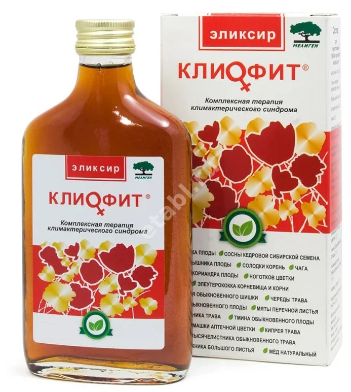 КЛИОФИТ эликсир (фл.) 250мл N1 (Мелиген, РФ)