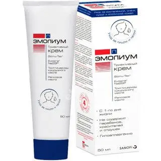 ЭМОЛИУМ Триактив крем детский 50мл (АЛЬВОГЕН , ПОЛЬША)