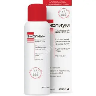 ЭМОЛИУМ шампунь увлаж 200мл (АЛЬВОГЕН , ПОЛЬША)