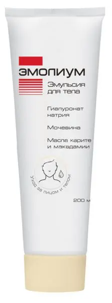 ЭМОЛИУМ эмульсия для тела 200мл (АЛЬВОГЕН , ПОЛЬША)