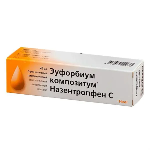 ЭУФОРБИУМ КОМПОЗИТУМ  Назентропфен С спрей наз. гомеопат. 20мл N1 (Биологише Хайльмиттель Хеель, ГЕРМАНИЯ)