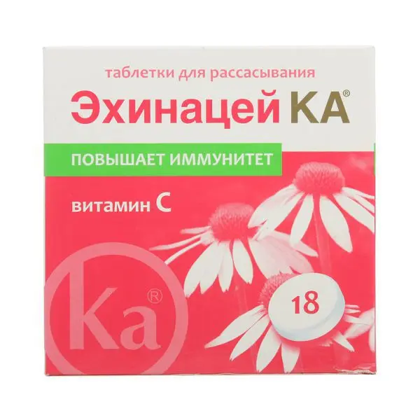 ЭХИНАЦЕЙ КА табл. N18 (ЗЕЛДИС, РФ)