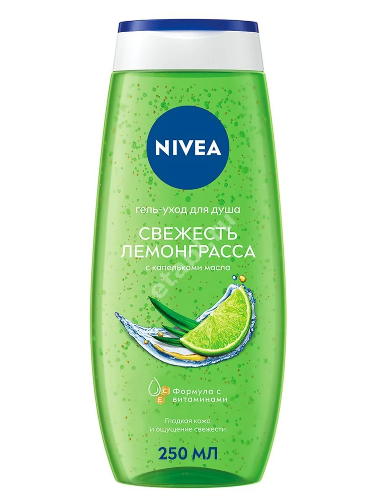 НИВЕЯ Bath Care гель для душа 250мл Лемонграсс и масло (БАЙЕРСДОРФ, ГЕРМАНИЯ)