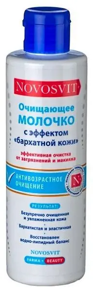 НОВОСВИТ молочко для лица Бархатная кожа 200мл (ЭЛЬД, РФ)