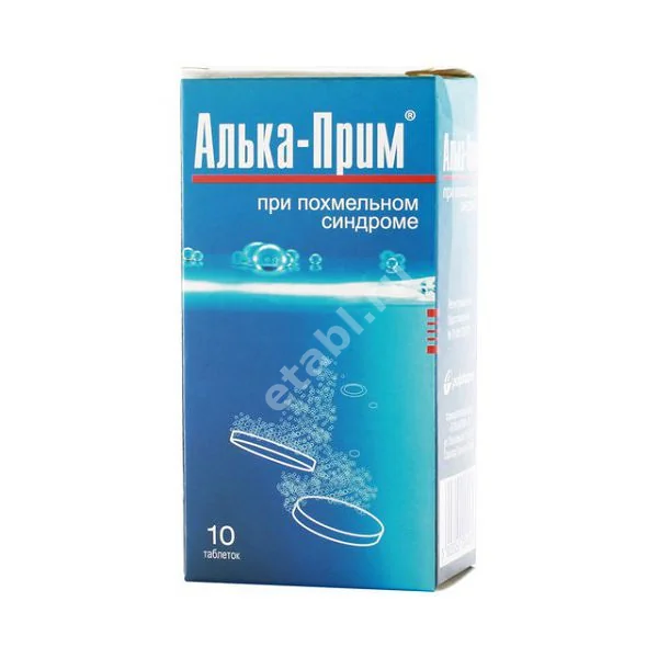 АЛЬКА-ПРИМ табл. шип. N10 (АКРИХИН, ПОЛЬША)